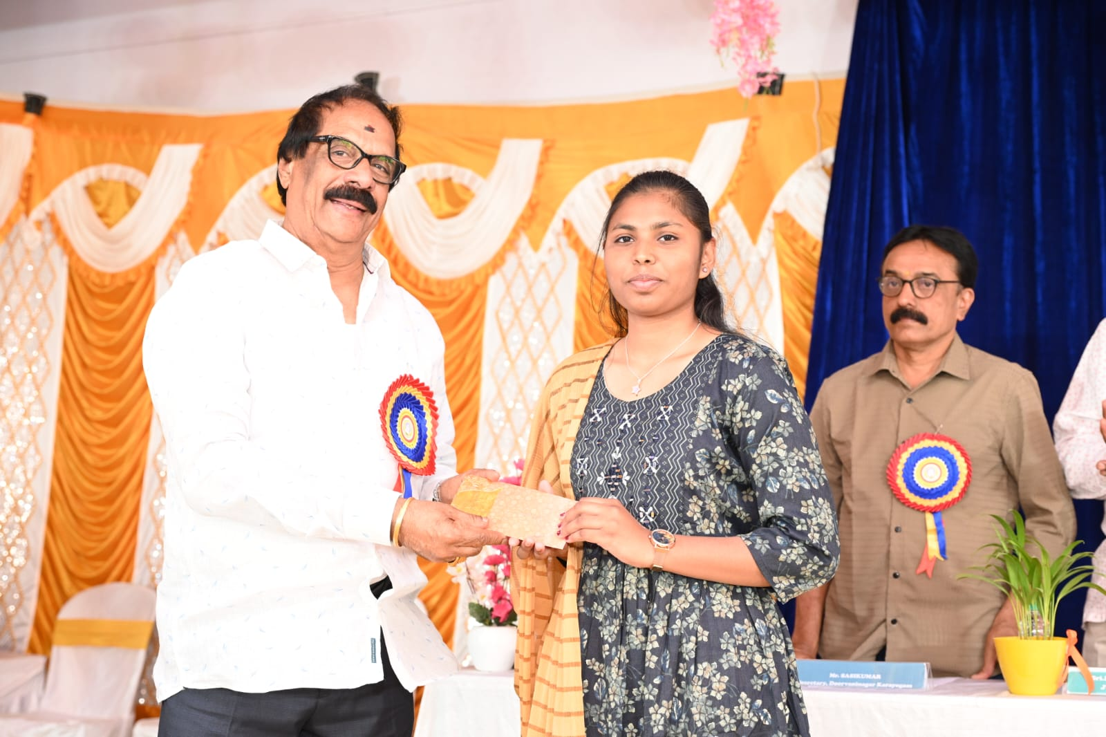 ANNUAL DAY - 2