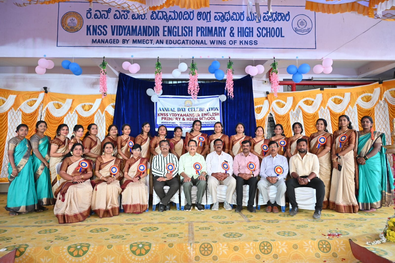 ANNUAL DAY - 5