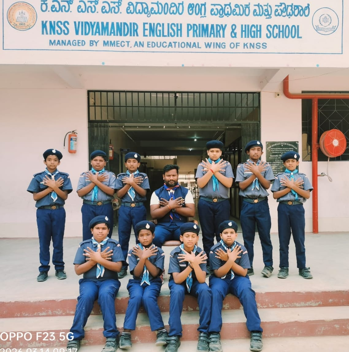 SCOUTS - 13