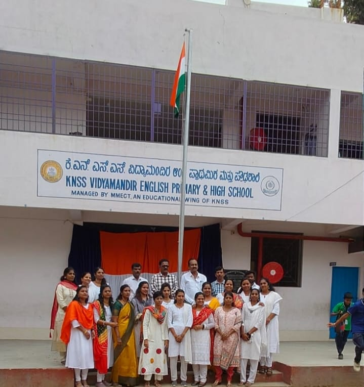 Republic Day - 1