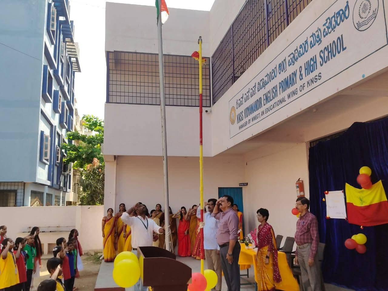 Republic Day - 2